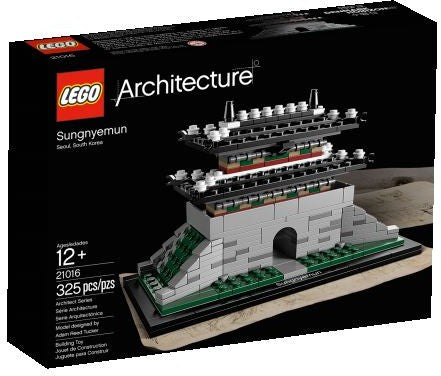 LEGO Architecture Sungnyemun (21016)