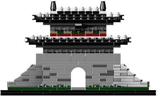 LEGO Architecture Sungnyemun (21016)