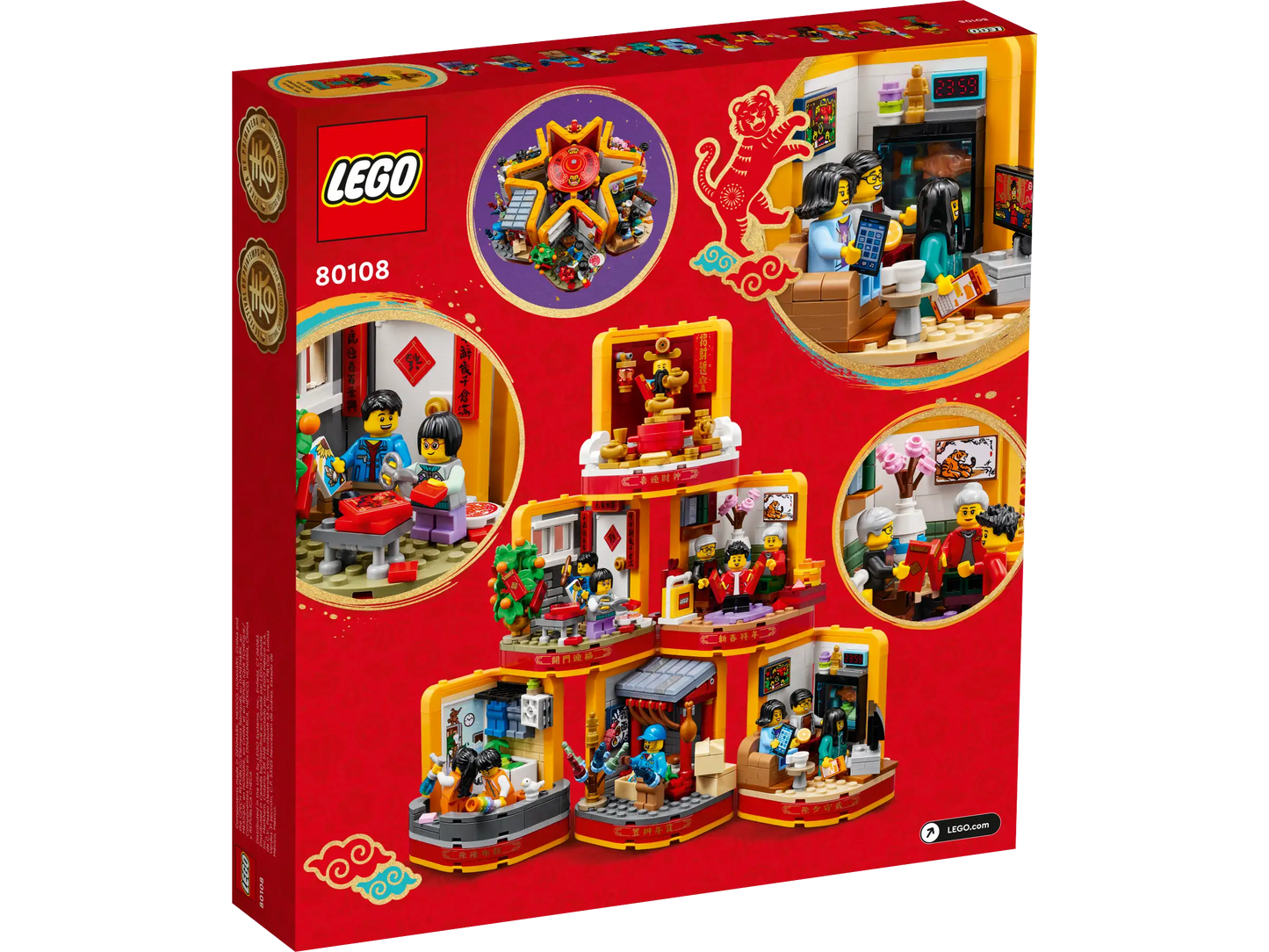 LEGO Chinese New Year Mondneujahrstraditionen (80108)