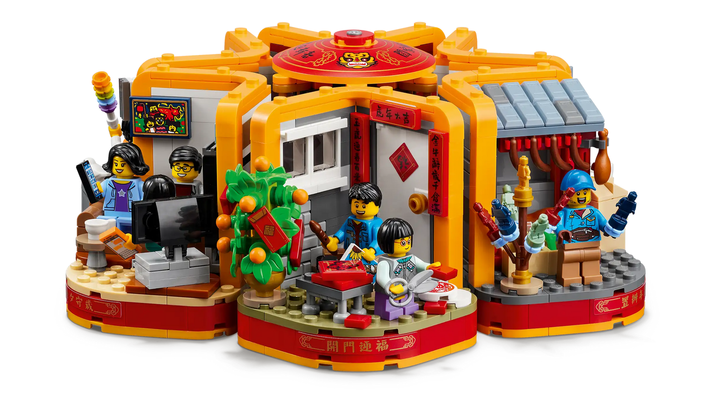 LEGO Chinese New Year Mondneujahrstraditionen (80108)