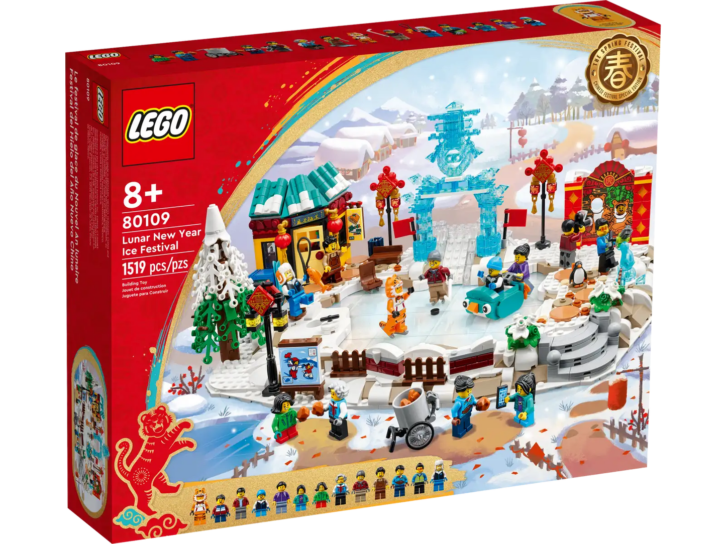 LEGO Chinese New Year Mondneujahrs-Eisfestival (80109)
