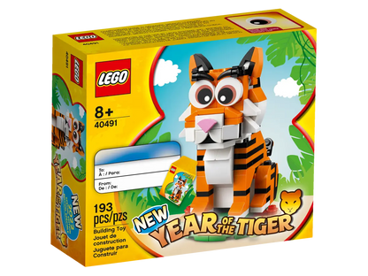 LEGO Iconic Jahr des Tigers (40491)