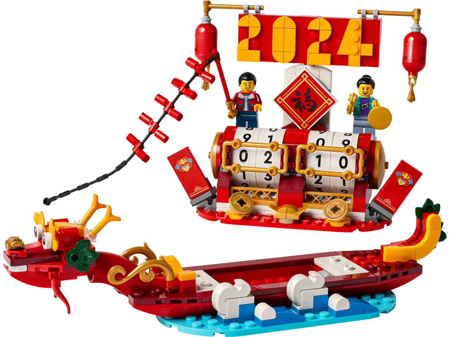 LEGO Feiertagskalender (40678)