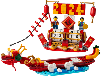 LEGO Feiertagskalender (40678)