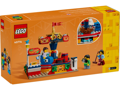 LEGO Karussel (40714)