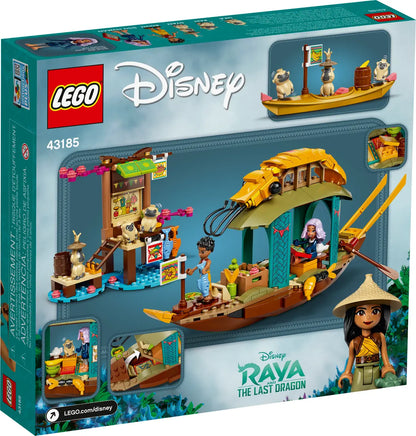 LEGO Disney Princess Bouns Boot (43185)