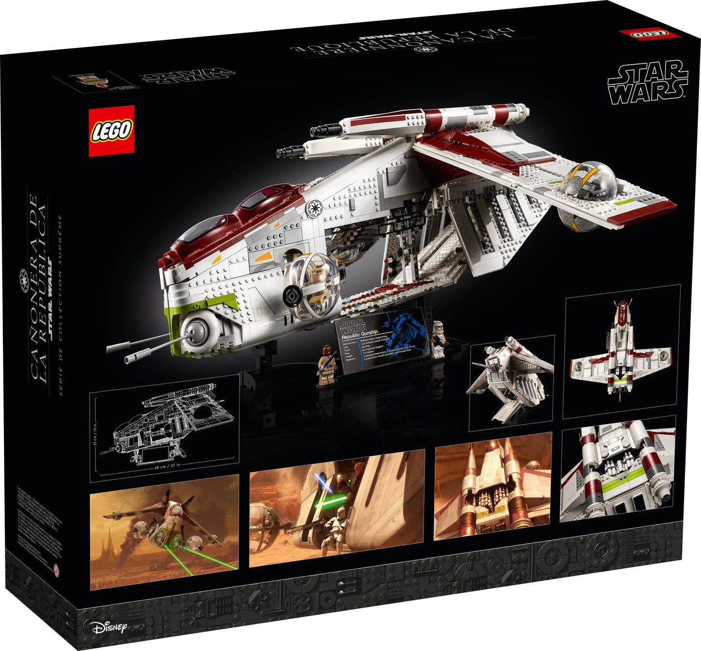 LEGO Star Wars Republic Gunship (75309)