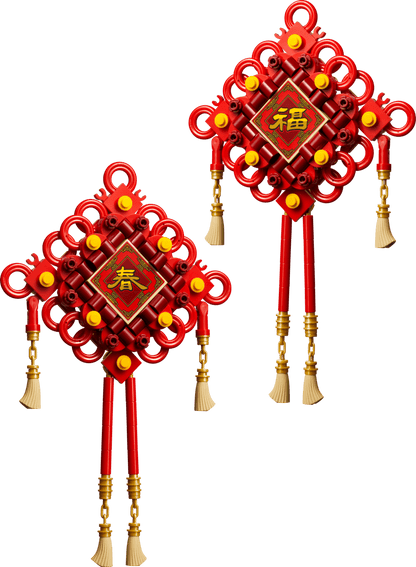 LEGO Chinese New Year Glücksknoten GWP (40756)