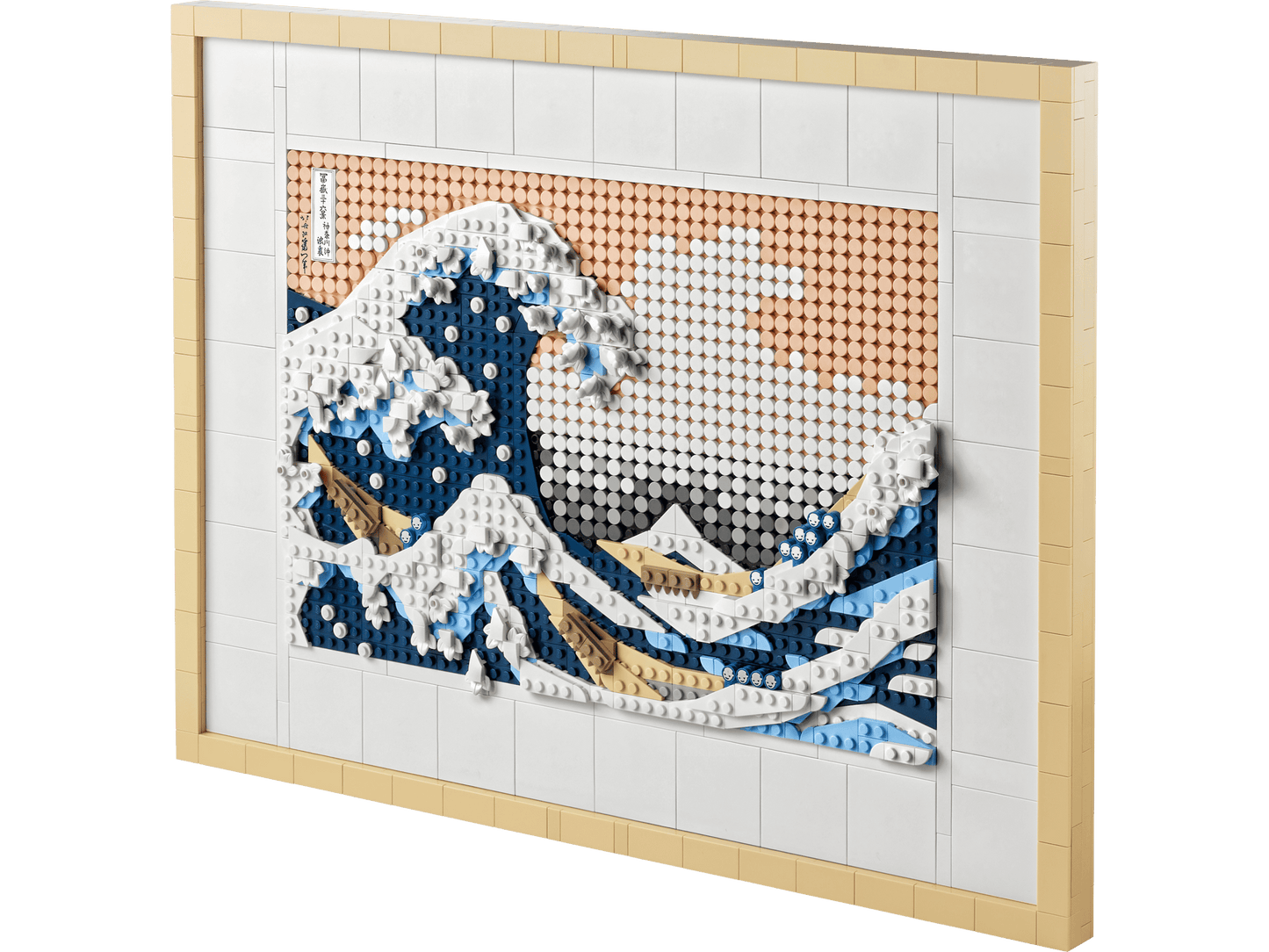 LEGO ART Hokusai – Große Welle (31208)