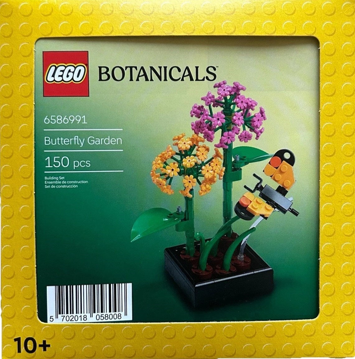 LEGO Promotional Schmetterlingsgarten (5009408)