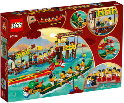 LEGO Chinesisches Neujahr Drachenbootrennen (80103)